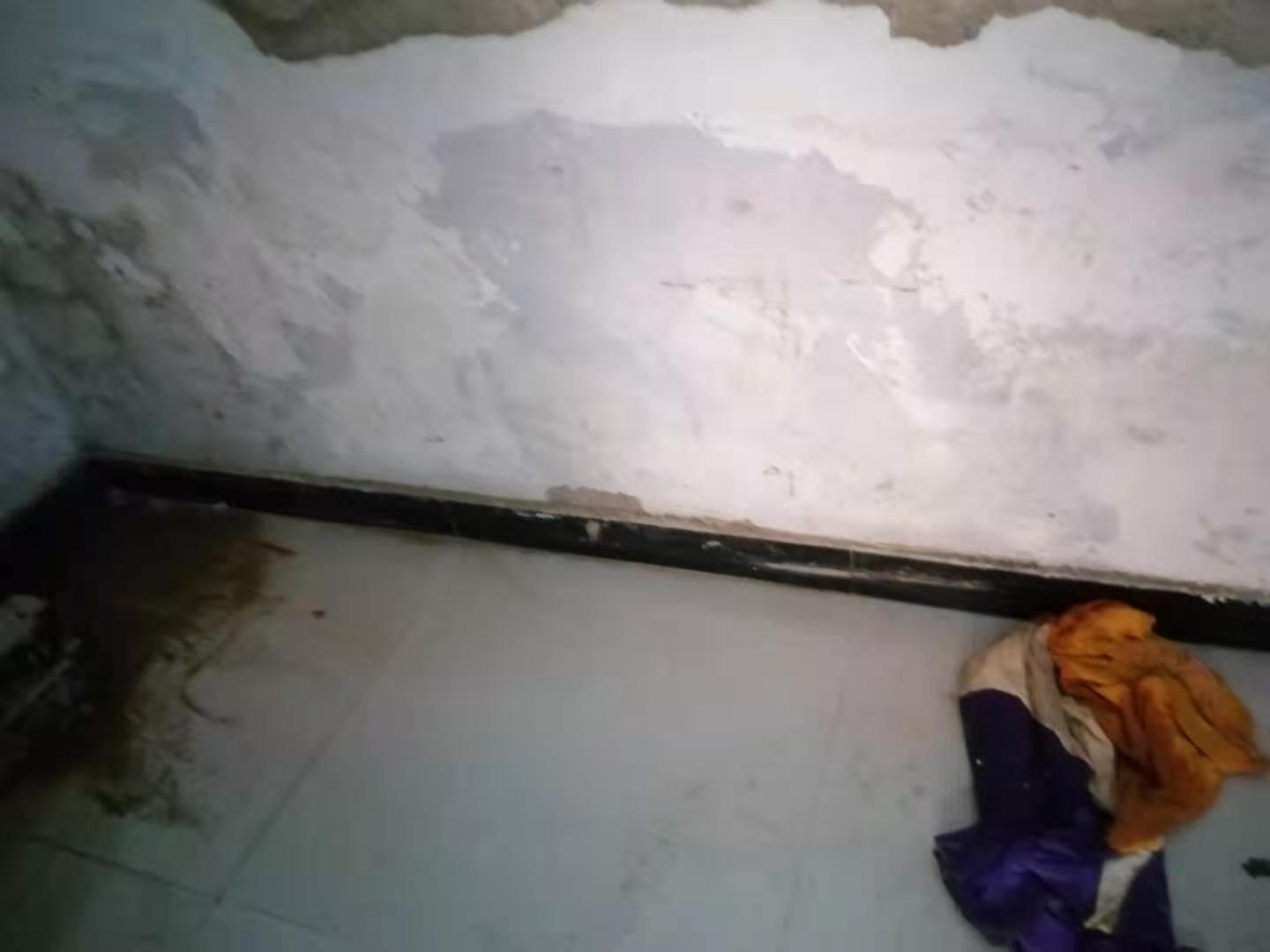 长白家里漏水了怎么办？