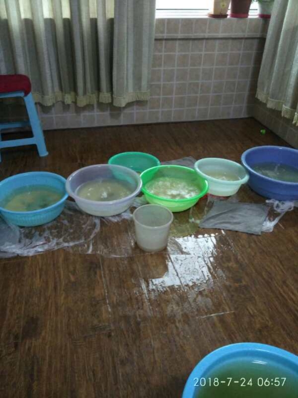 长白如何判断家里漏水