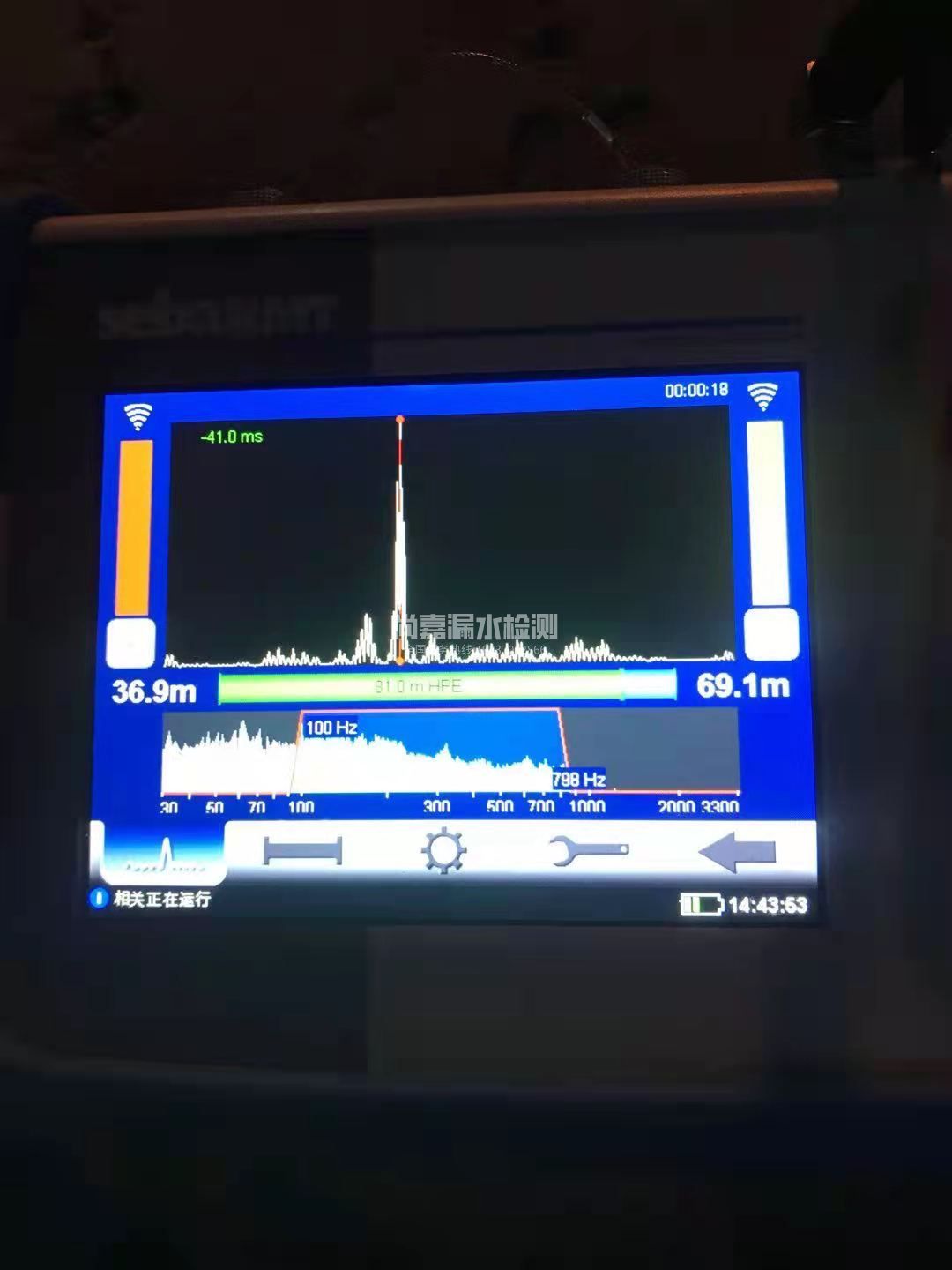 长白漏水相关仪的检测原理是什么？