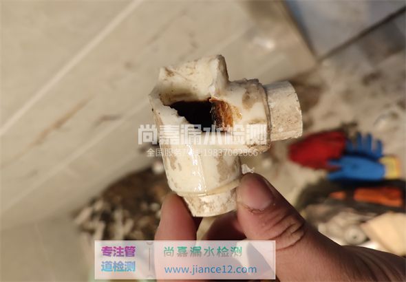 长白引起漏水的原因有哪些？